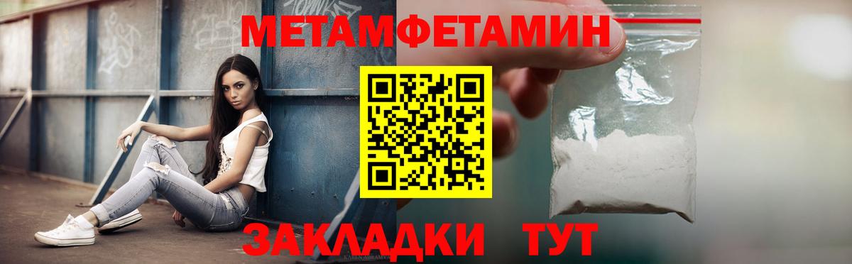АМФЕТАМИН VHQ Реж