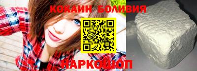 круглые Партизанск