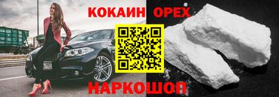 трава Пенза
