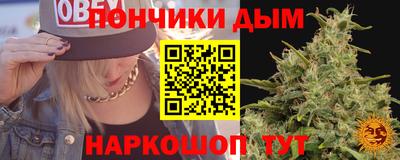 трава Пенза