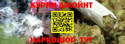 кокаин Первоуральск