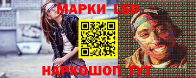 трава Пенза