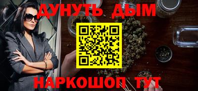 круглые Партизанск