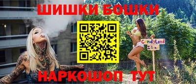 кокаин Первоуральск