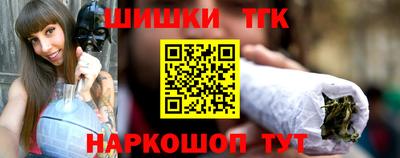 кокаин Первоуральск