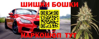 круглые Партизанск