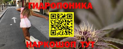 кокаин Первоуральск