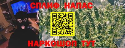 круглые Партизанск