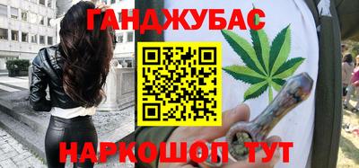 трава Пенза