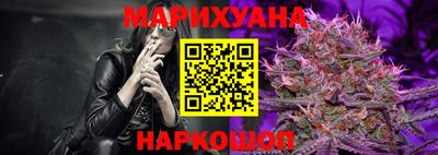 кокаин Первоуральск