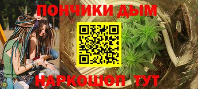кокаин Первоуральск