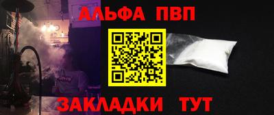 кокаин Первоуральск