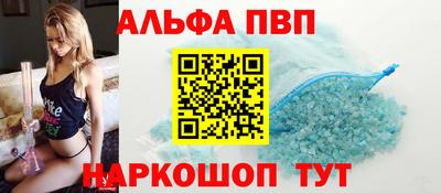 кокаин Первоуральск