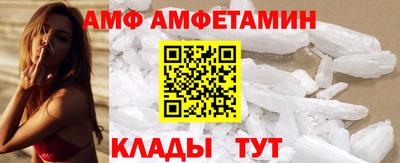 кокаин Первоуральск