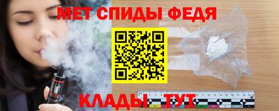 круглые Партизанск
