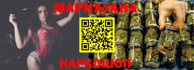 круглые Партизанск