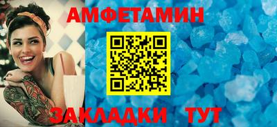 круглые Партизанск