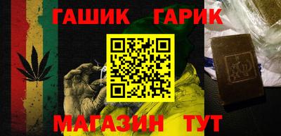 кокаин Первоуральск