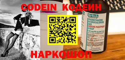 кокаин Первоуральск