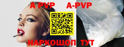 кокаин Первоуральск