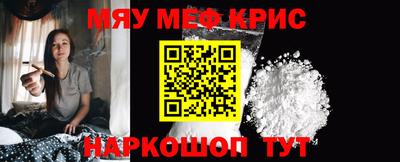 трава Пенза