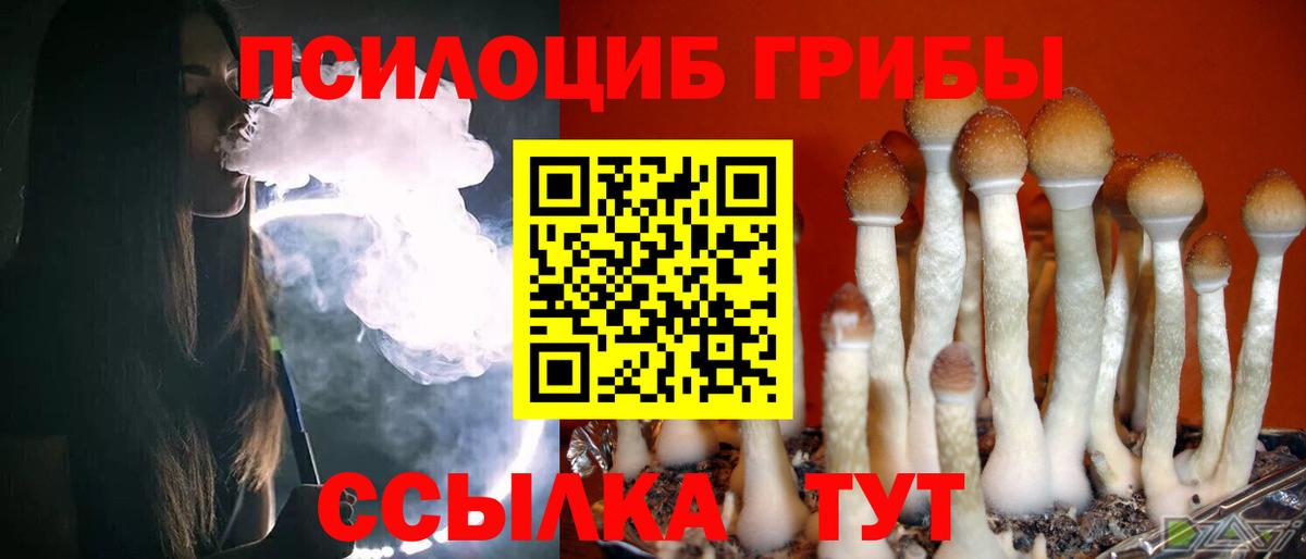 Гашиш  Codein  МЕФ   Кокаин  Alpha PVP СОЛЬ   Вход с VPN  Реж  МАРИХУАНА  Гашиш 